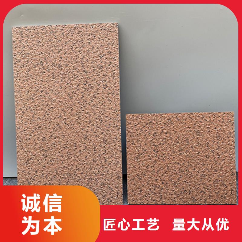 地鋪石仿古磚產(chǎn)地源頭好貨