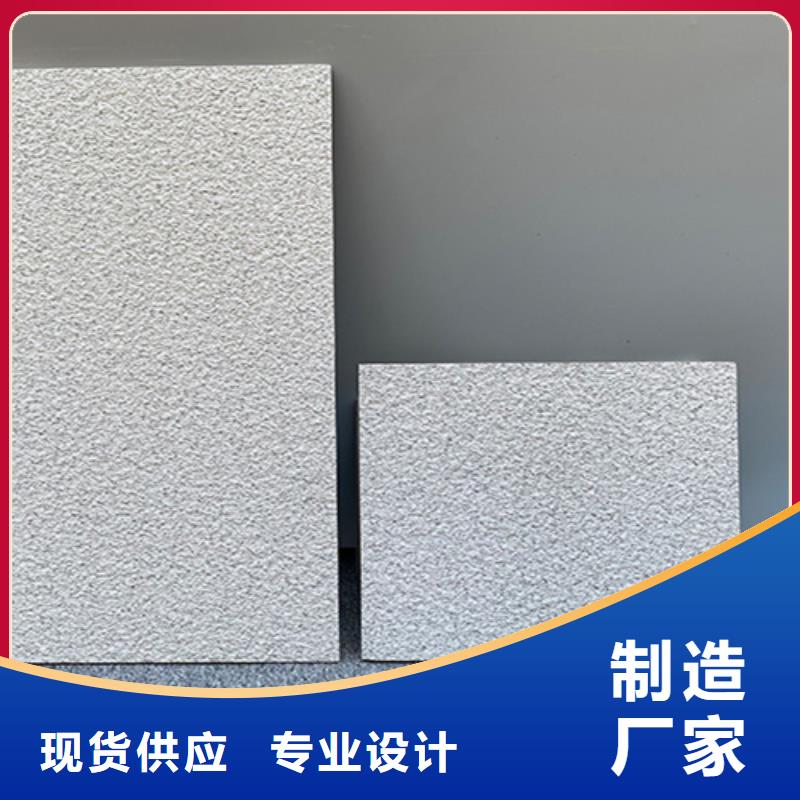 地鋪石地板磚工藝層層把關