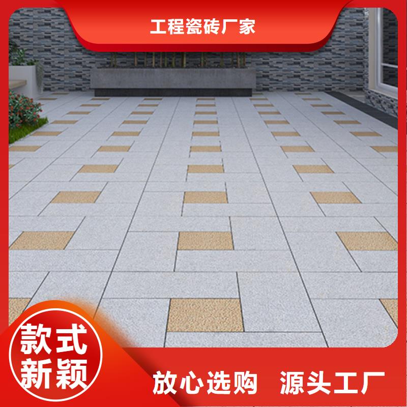 地鋪石,地板磚敢與同行比服務(wù)