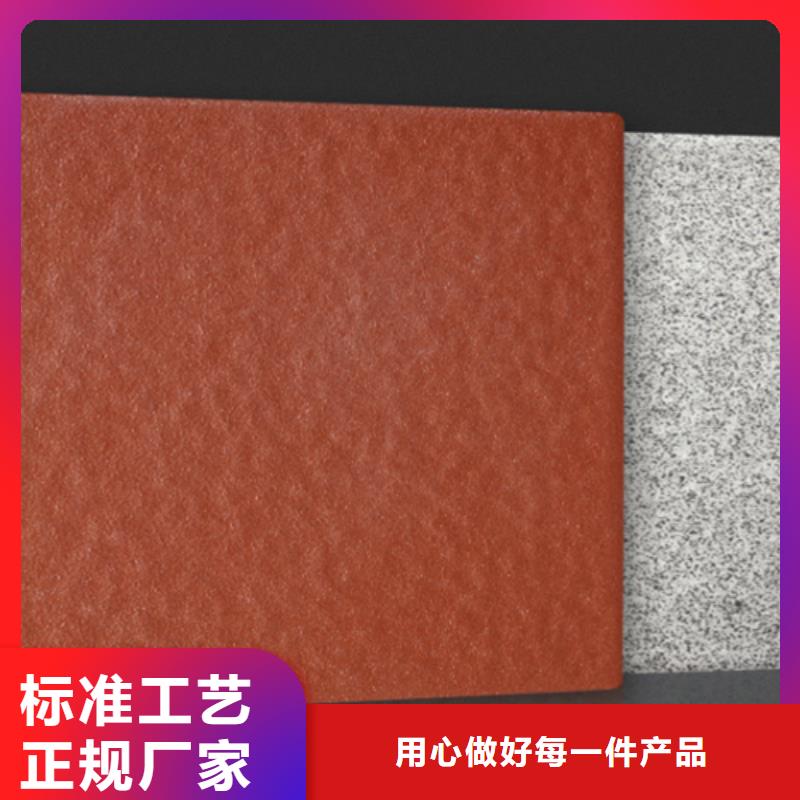 地鋪石地板磚誠(chéng)信經(jīng)營(yíng)現(xiàn)貨現(xiàn)發(fā)