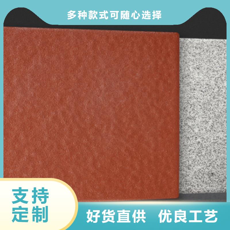 地铺石地板砖厂家直接面向客户