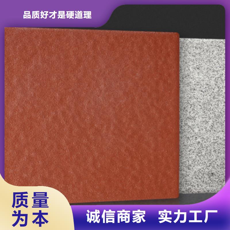 地铺石内墙砖原厂制造