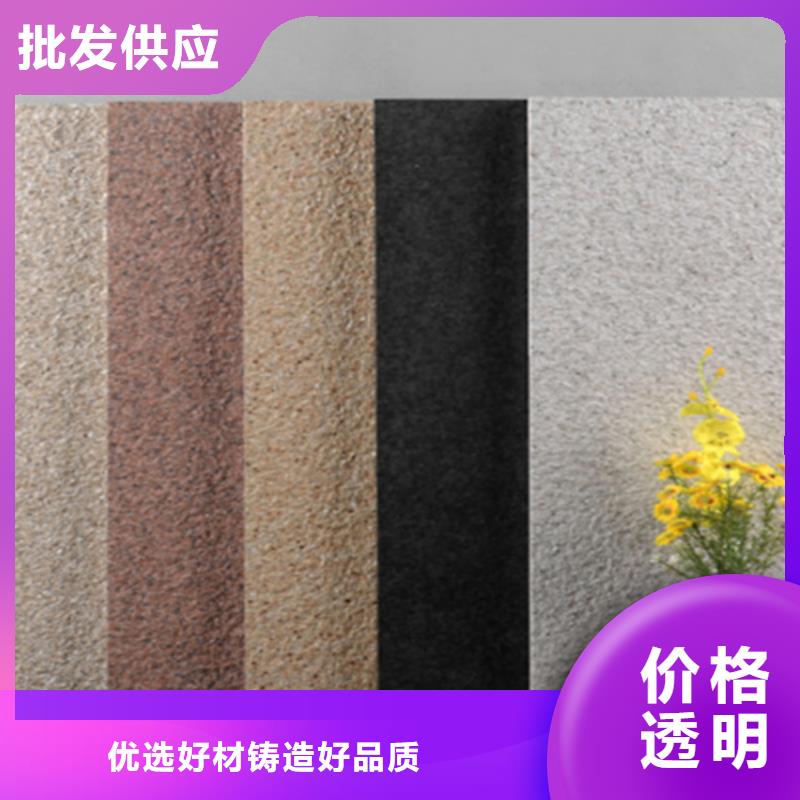 地鋪石地板磚符合行業(yè)標(biāo)準(zhǔn)