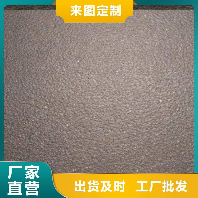 地铺石地板砖诚信经营现货现发