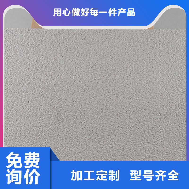 地铺石仿古砖厂家以质量求生存