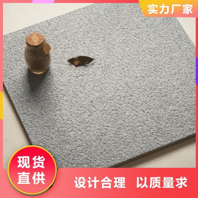 地鋪石,仿古磚精挑細(xì)選好貨