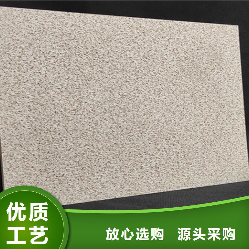地鋪石地板磚源頭廠商