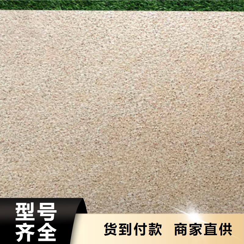 地铺石地板砖源头厂商