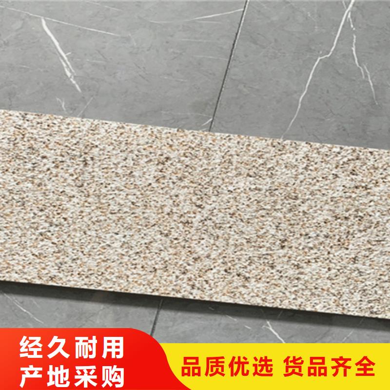 地鋪石地板磚符合行業(yè)標(biāo)準(zhǔn)