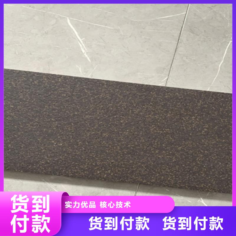 地铺石地板砖品质商家