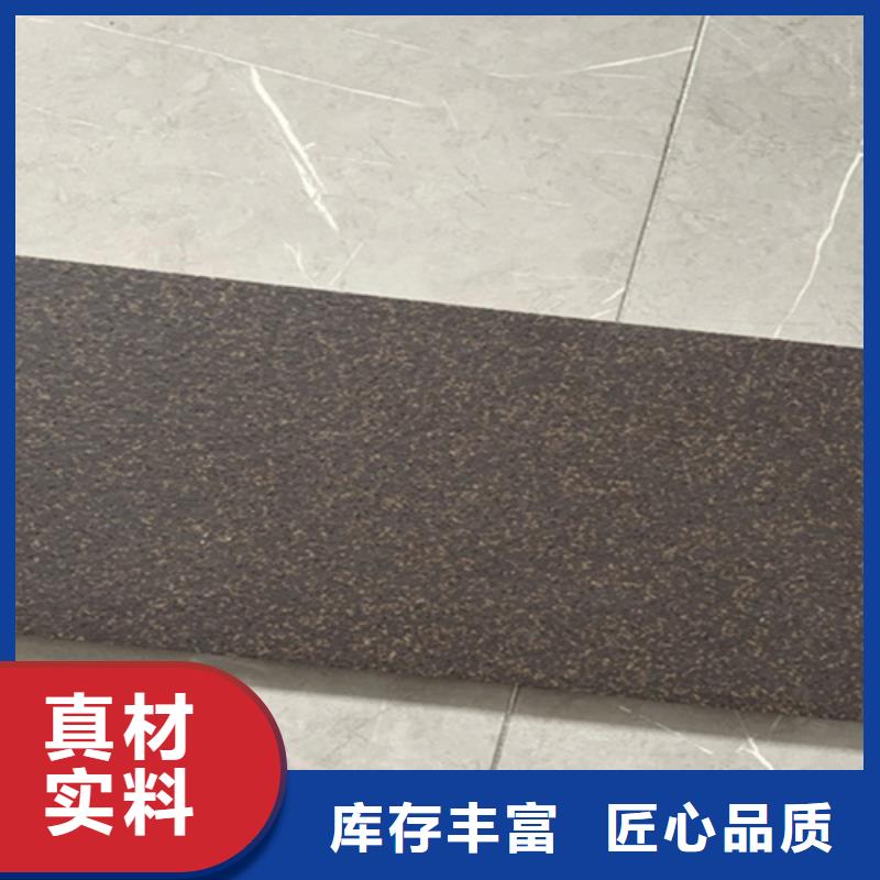 地铺石地板砖诚信经营现货现发