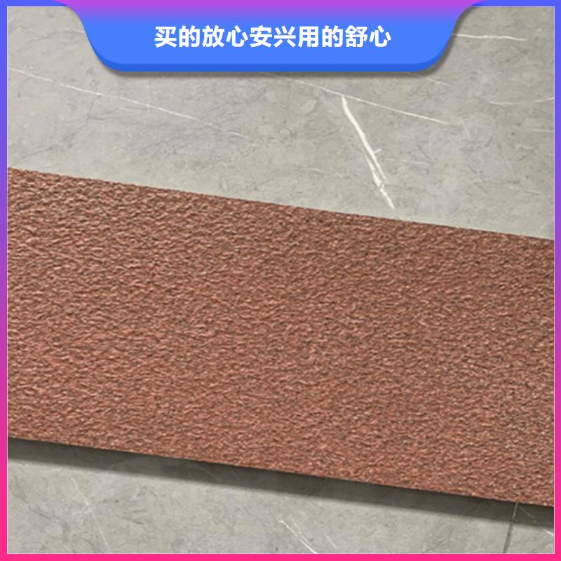 地铺石地板砖满足您多种采购需求