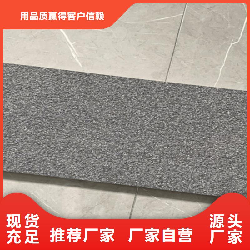 地铺石地板砖源头厂商