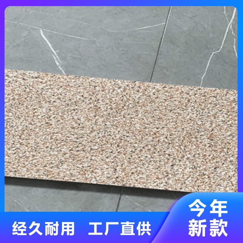 地铺石仿古砖厂家以质量求生存