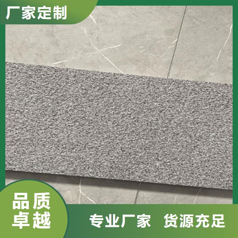 地鋪石仿古磚匠心工藝