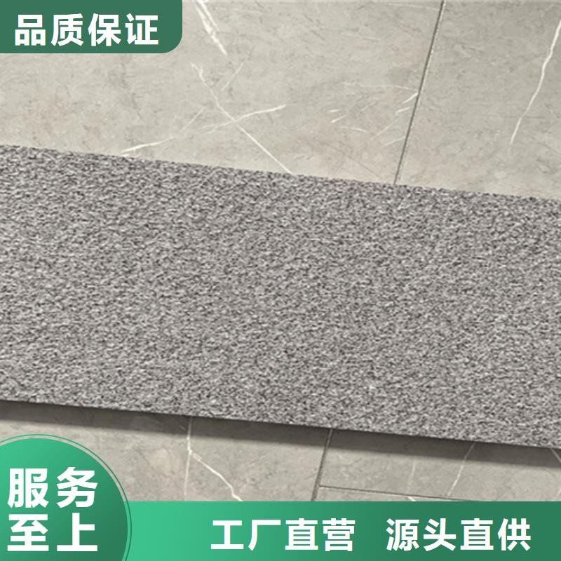 地鋪石-內(nèi)墻磚精益求精