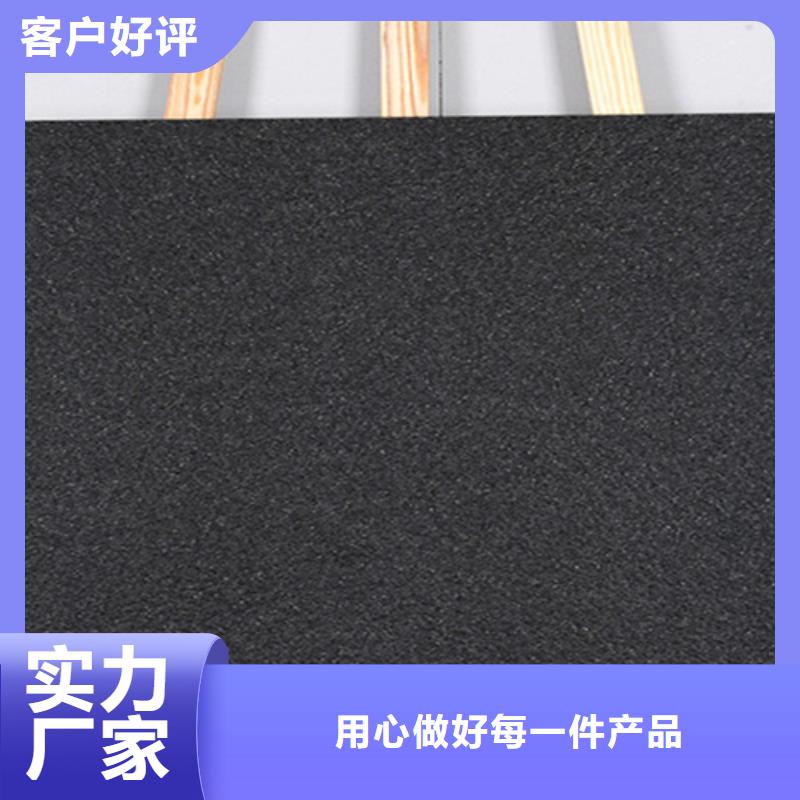 地鋪石地板磚符合行業(yè)標(biāo)準(zhǔn)
