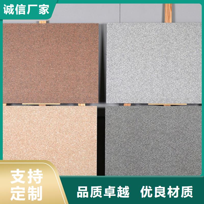 地鋪石地板磚誠(chéng)信經(jīng)營(yíng)現(xiàn)貨現(xiàn)發(fā)