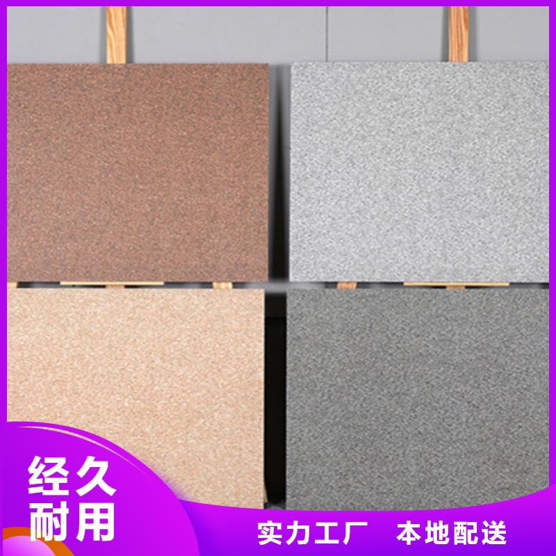 地鋪石地板磚真材實(shí)料