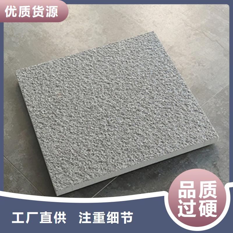地鋪石地板磚滿足您多種采購需求