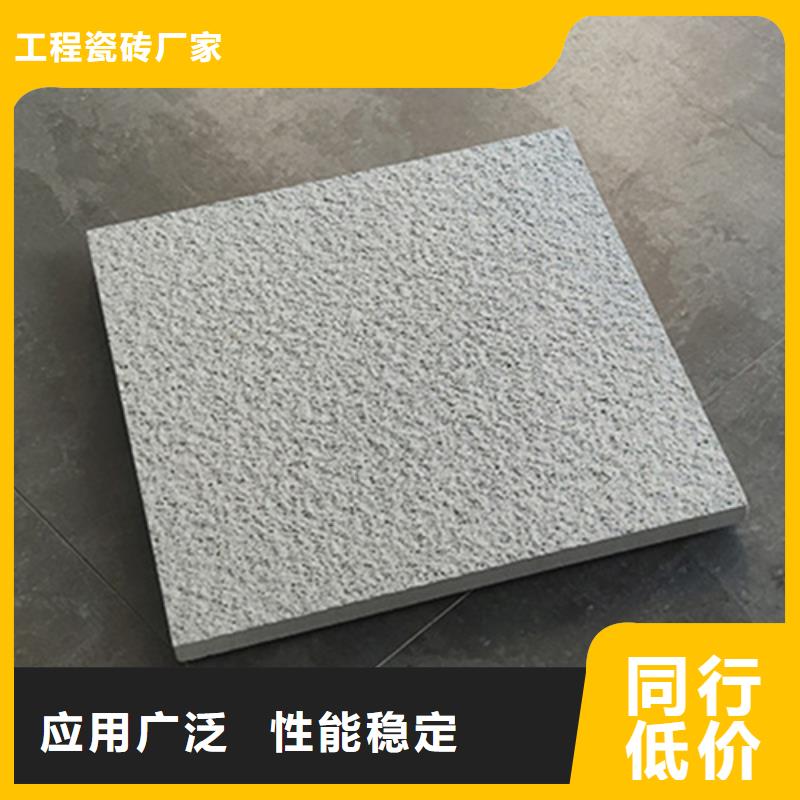 地铺石,地板砖敢与同行比服务