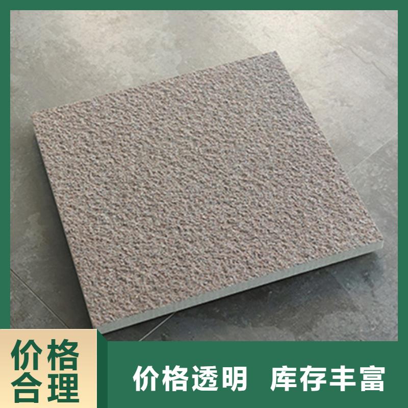 地铺石,地板砖敢与同行比服务