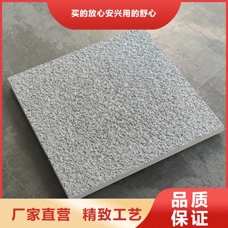 地鋪石,地板磚敢與同行比服務(wù)