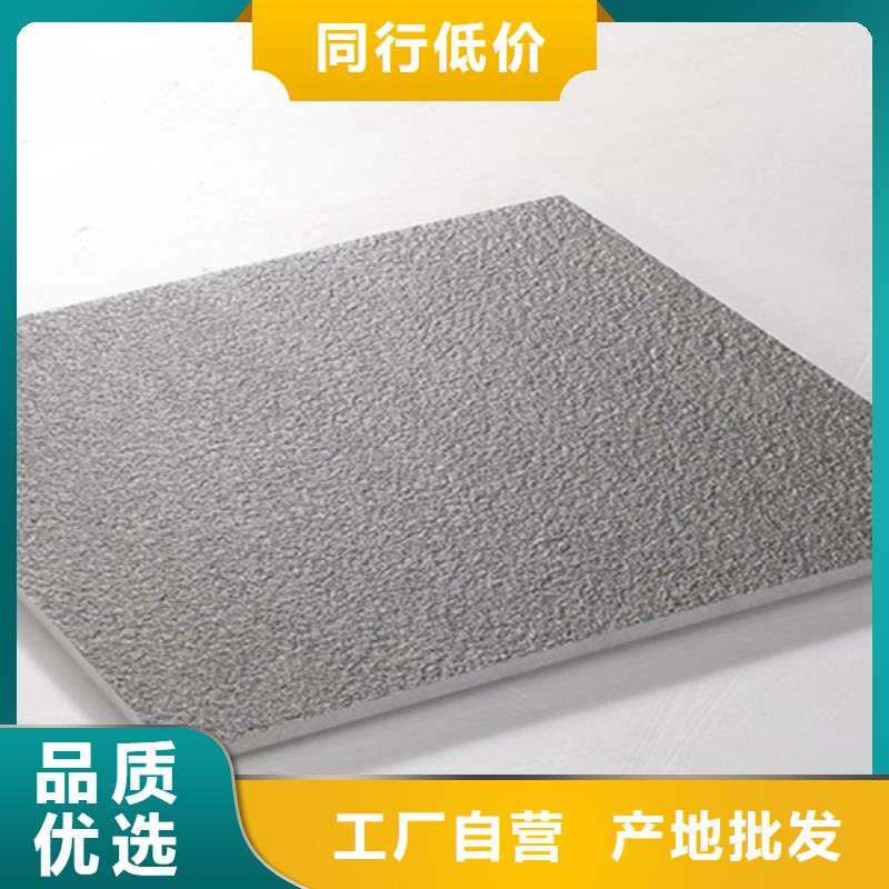地铺石地板砖源头厂商