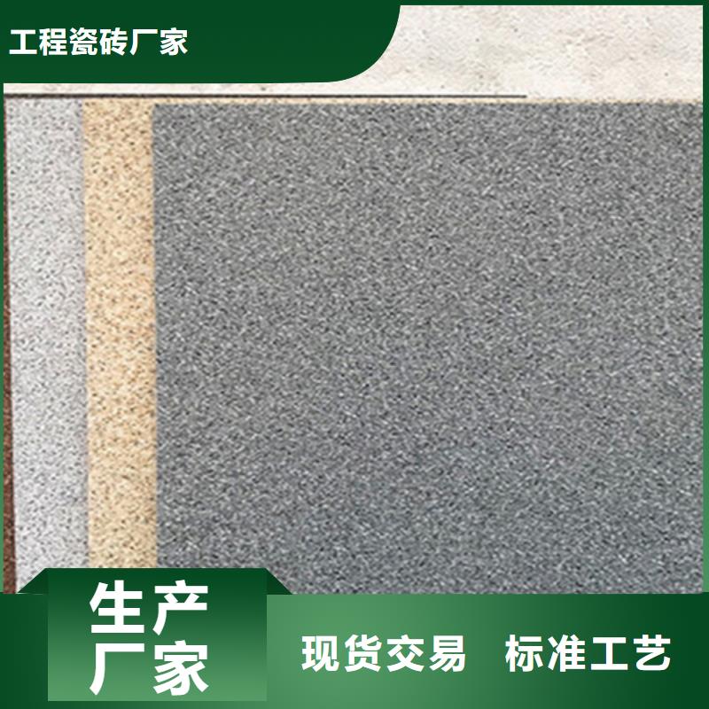 地鋪石,仿古磚精致工藝