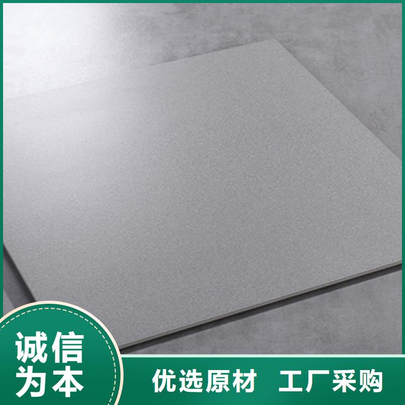 地铺石地板砖源头厂商