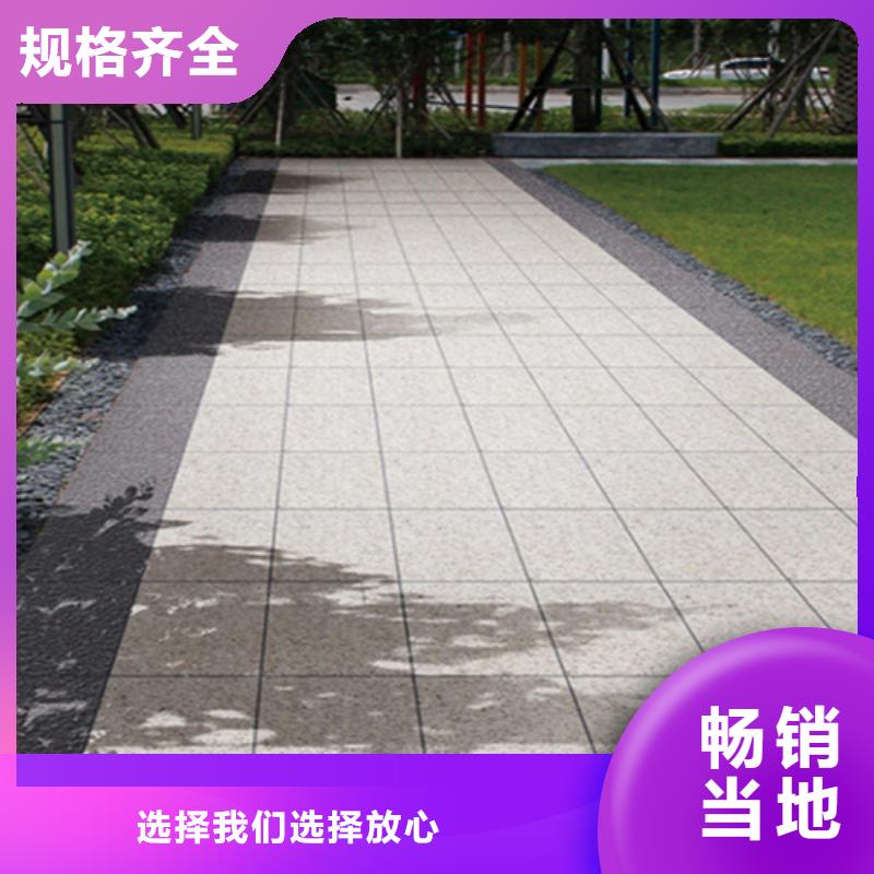 地鋪石_地板磚多年經(jīng)驗(yàn)值得信賴