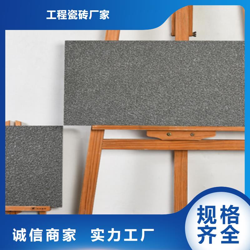 地鋪石地板磚符合行業(yè)標(biāo)準(zhǔn)