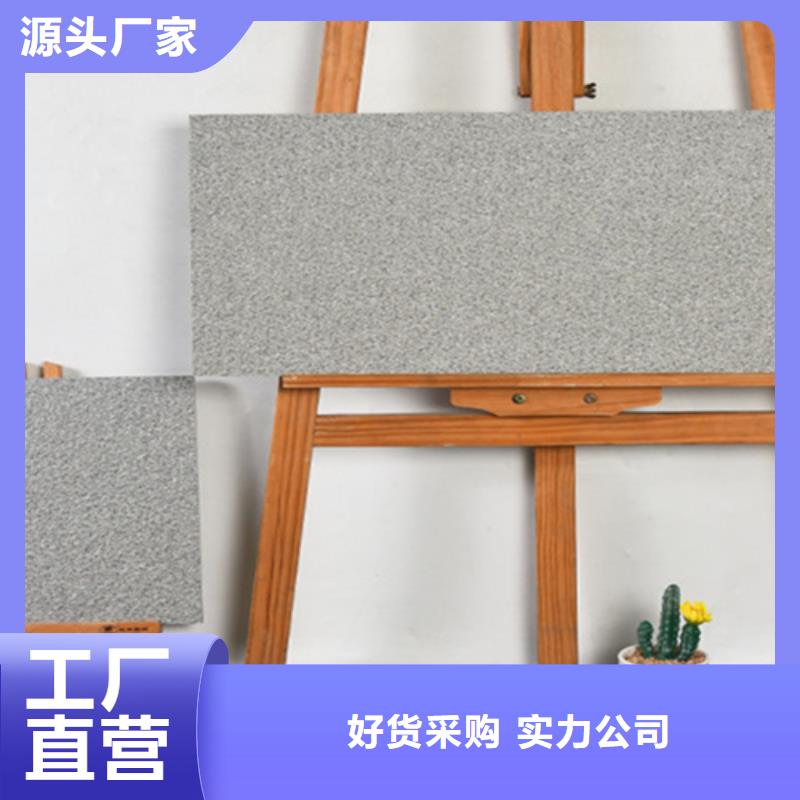 地鋪石仿古磚產(chǎn)地源頭好貨