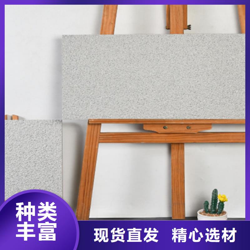 地鋪石,地板磚敢與同行比服務(wù)