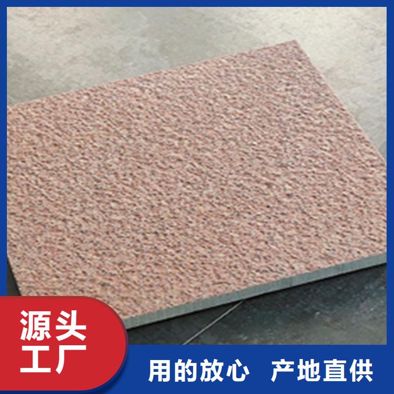 地铺石地板砖源头厂商