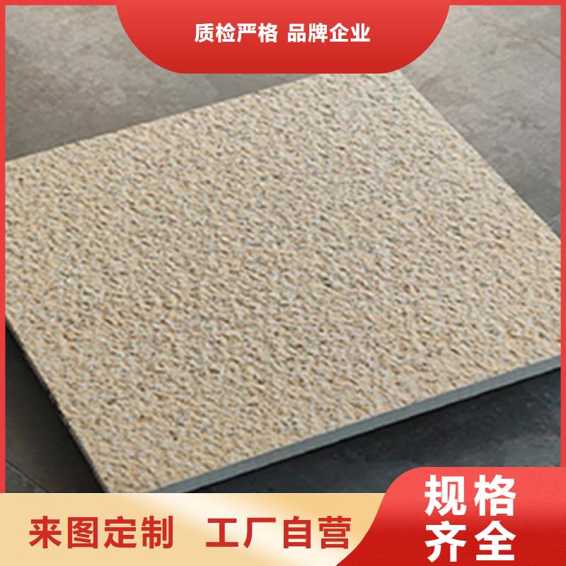 地铺石,地板砖敢与同行比服务