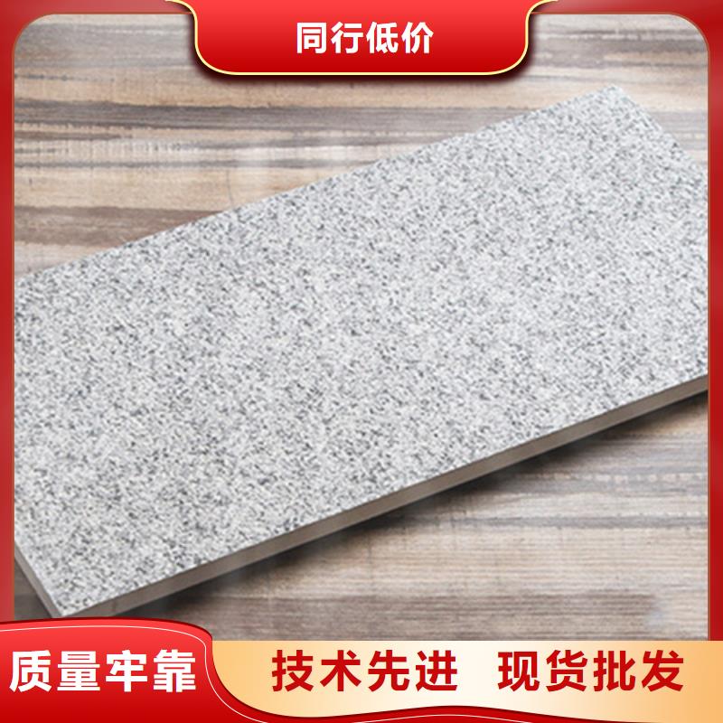地鋪石仿古磚產(chǎn)地源頭好貨