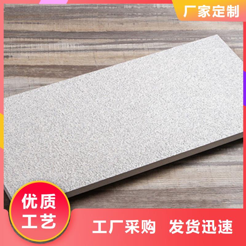地鋪石仿古磚產(chǎn)地源頭好貨