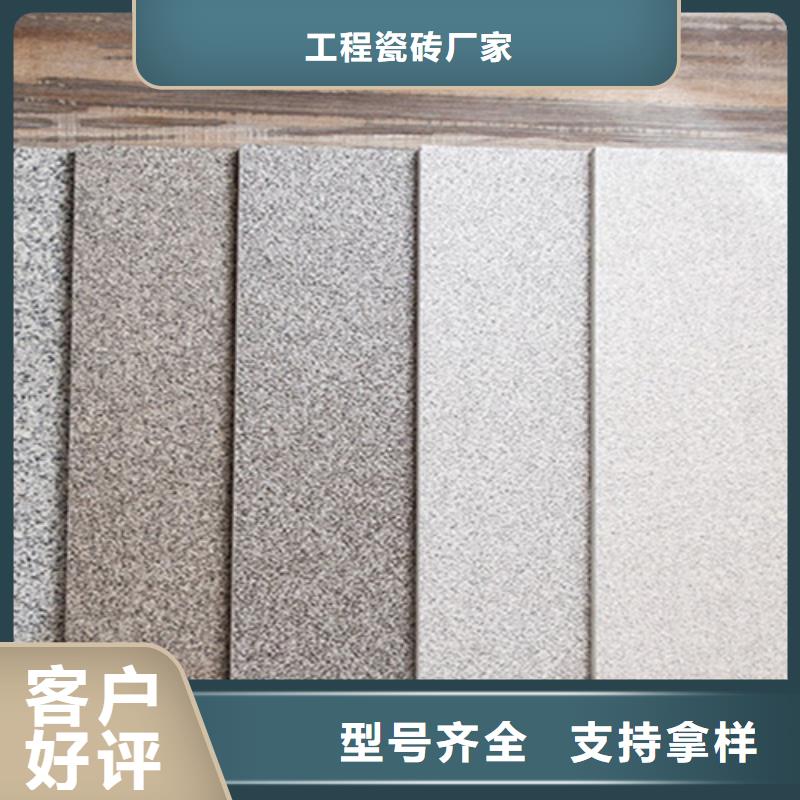 地铺石地板砖出货快