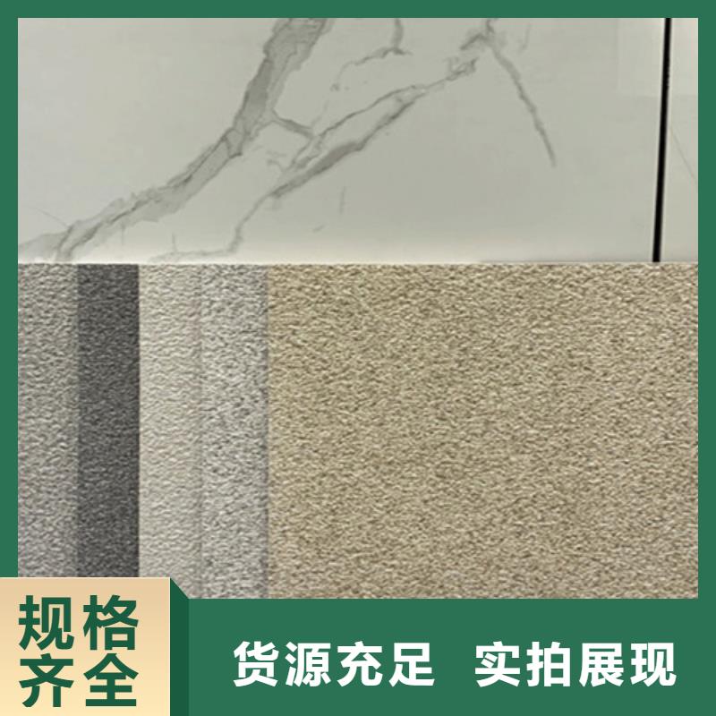 地鋪石仿古磚產(chǎn)地源頭好貨