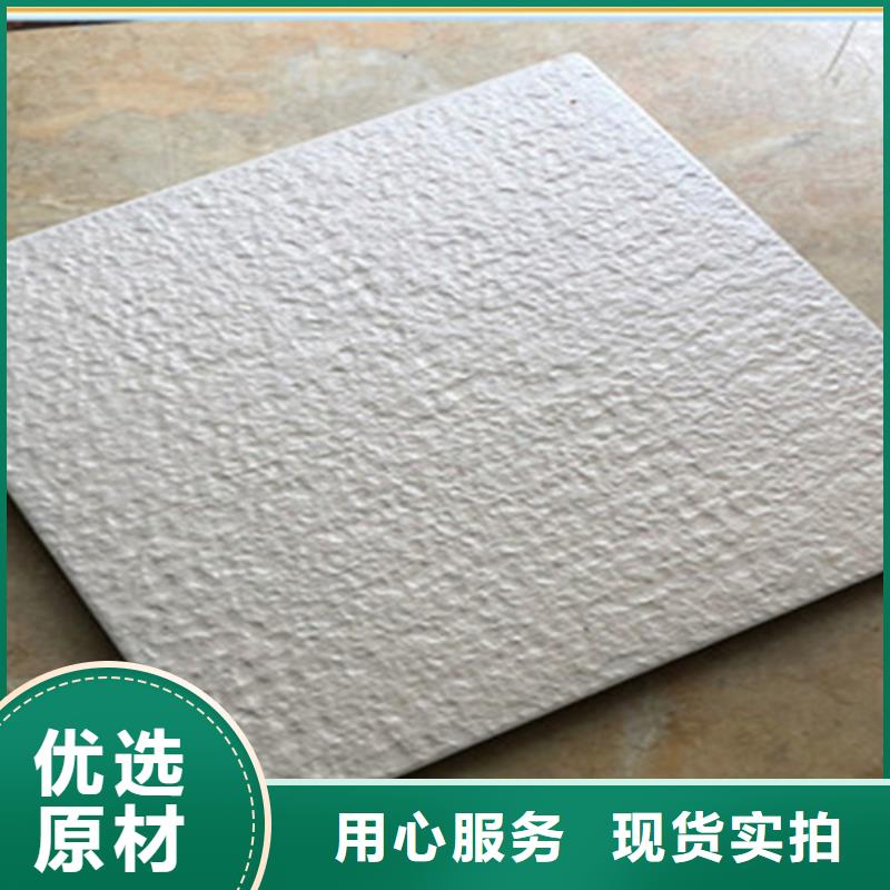 地鋪石_地板磚多年經(jīng)驗(yàn)值得信賴