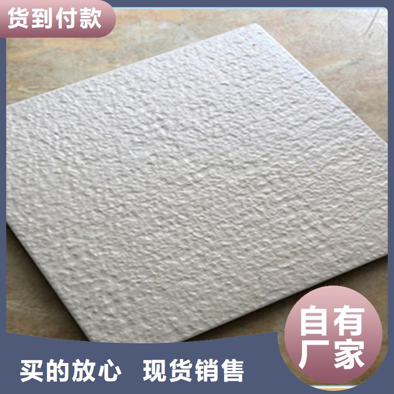 地铺石地板砖匠心打造