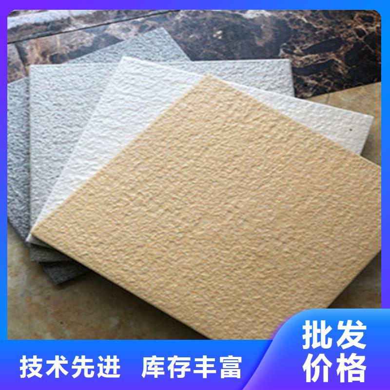 地鋪石仿古磚產(chǎn)地源頭好貨