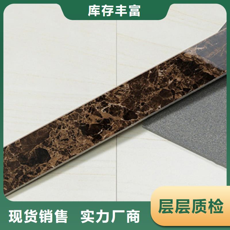 踢脚线-地板砖随到随提