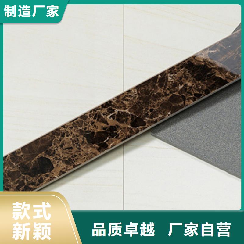 踢腳線仿古磚貨源穩(wěn)定