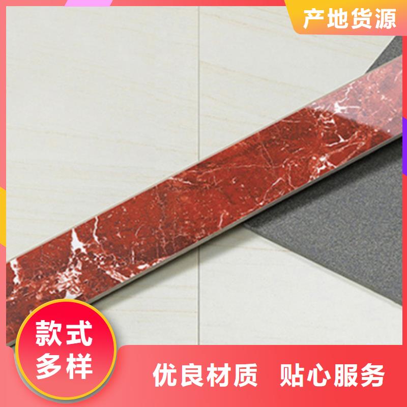 踢脚线地板砖一站式采购商家