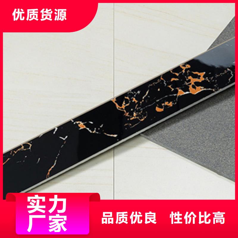 踢脚线,地板砖厂家精工细致打造