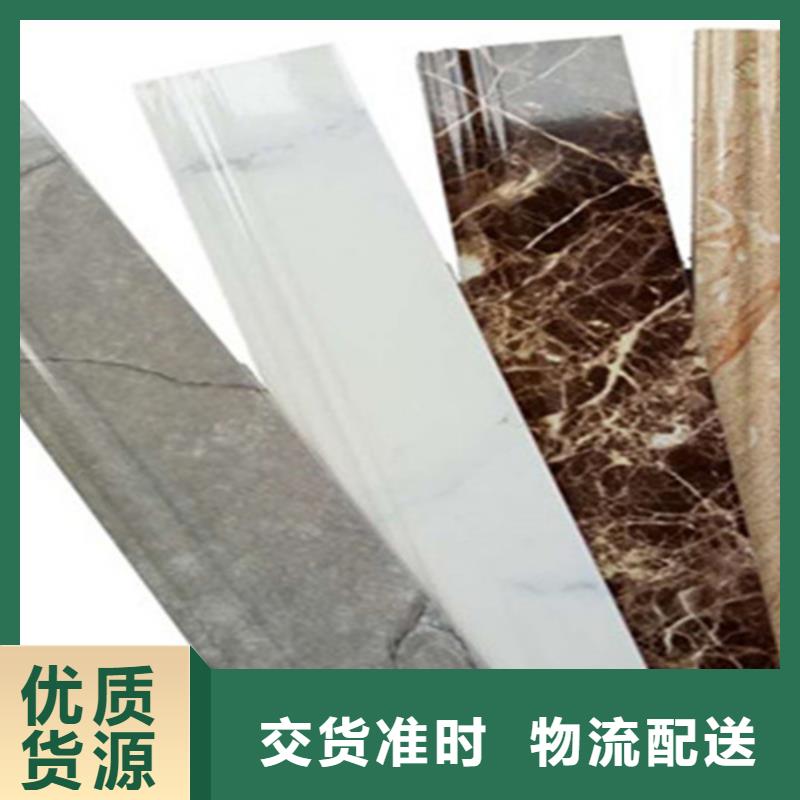踢腳線-仿古磚經(jīng)久耐用