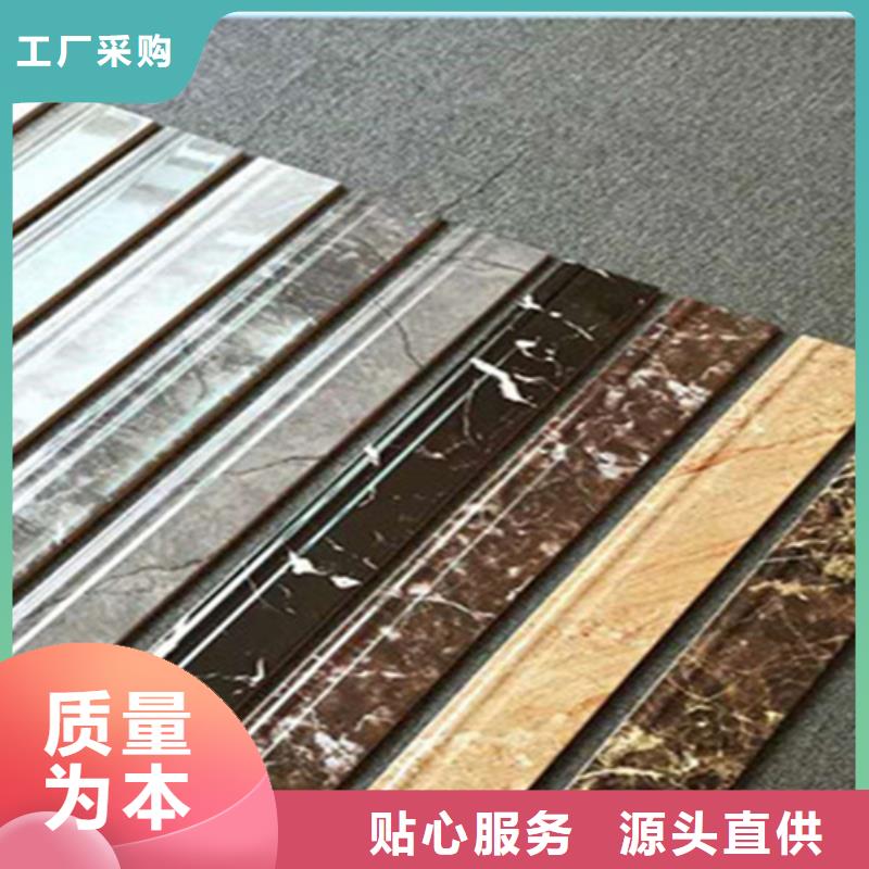 踢脚线-地板砖随到随提