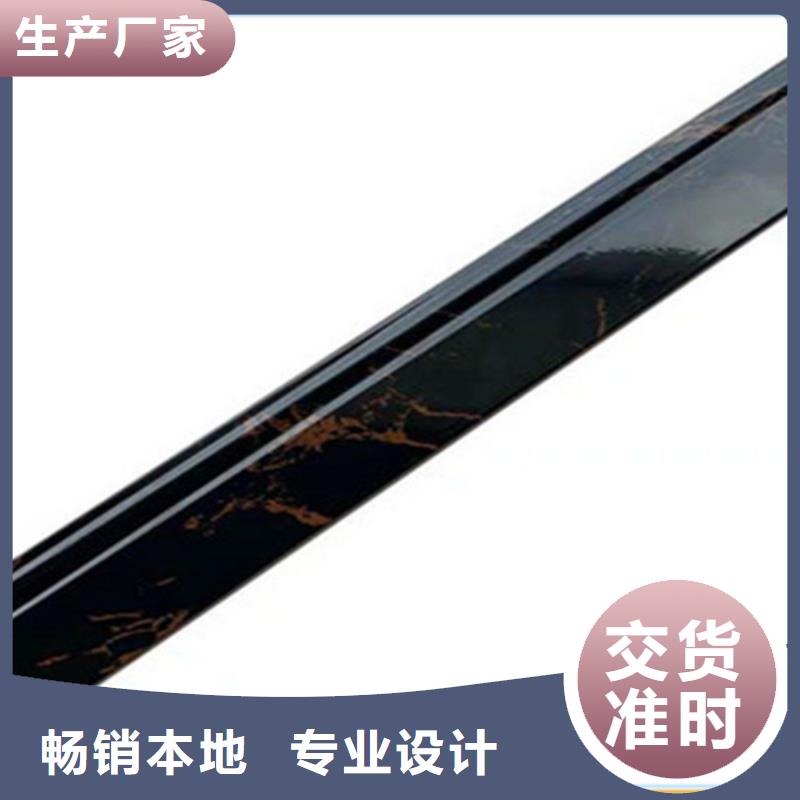 【踢脚线】地板砖根据要求定制-北极信息港